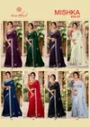 Mishka Vol 1 By Kashvi Linen Silk With Diamond Work Saree
